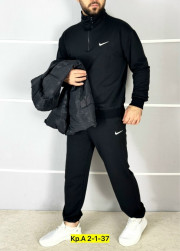 Спортивный костюм