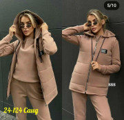 Спортивный костюм