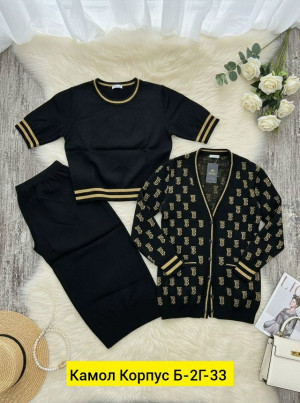 Костюм #23216322