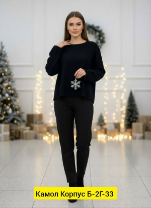 Свитер #23216660