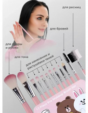 Набор кистей для макияжа