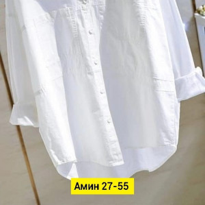 Рубашка #23217564