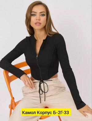 Кофта #23217932