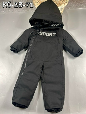 Комбинезон 23217934