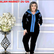 Спортивный костюм