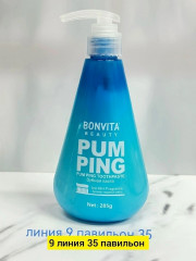 Зубная паста