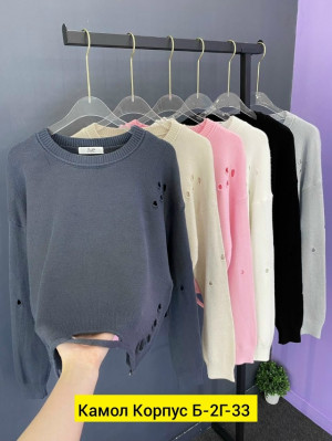 Свитер #23219005