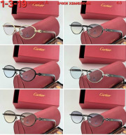 Солнцезащитные очки