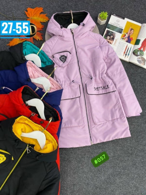 Куртка 23219349