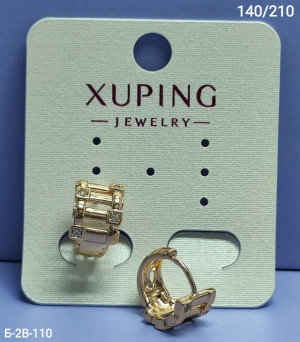 Серьги 23219965