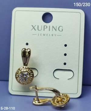 Серьги 23219973