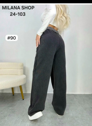 Штаны #23221708