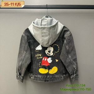 Куртка #23221722