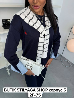 Костюм 23222005