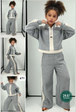 Артикул #23222285