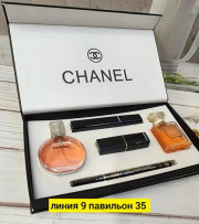 Подарочный набор