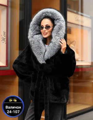 Шуба #23222512