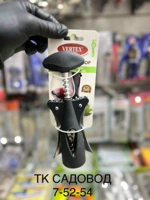 Артикул #23222794