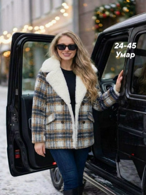 Дубленка #23222814