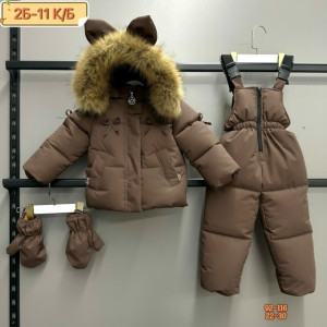 Костюм #23223538