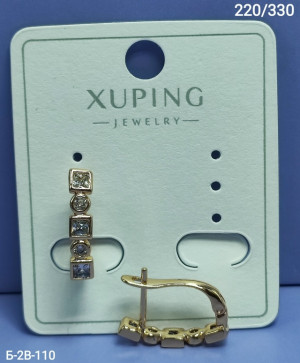 Серьги #23223854