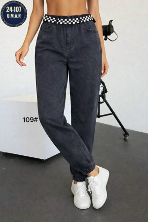 Джинсы #23224234