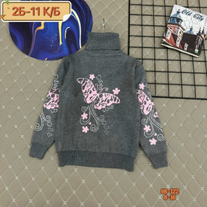 Свитер #23224550