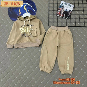 Костюм #23224592