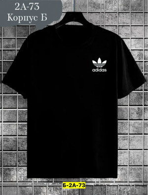 Футболка #23224791