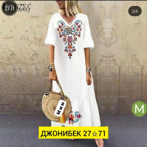 Платье #23224830