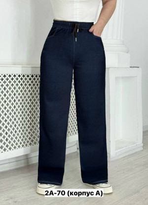 Джинсы #23225471