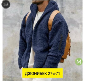 Толстовка #23225809