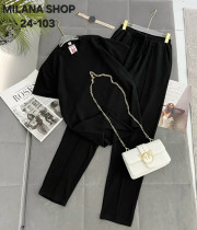 Спортивный костюм