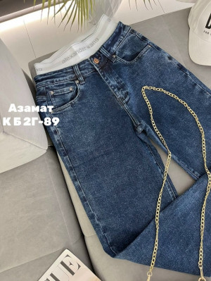 Джинсы #23226122