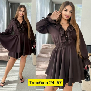 Платье #23226289