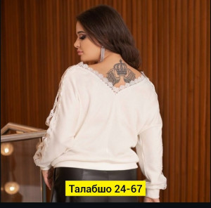 Блузка #23227227