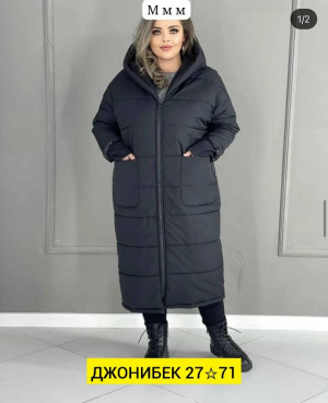 Куртка #23227317