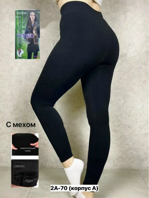 Леггинсы #23227392