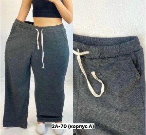 Брюки #23227582