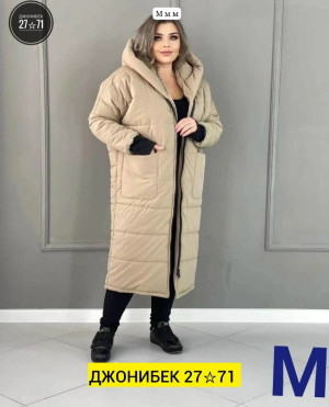 Куртка #23227594