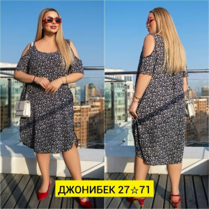 Платье #23227930