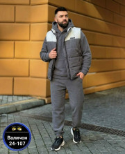 Спортивный костюм