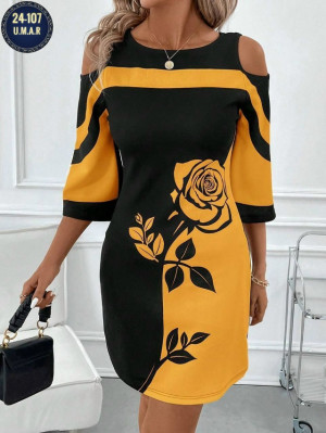 Артикул #23228163