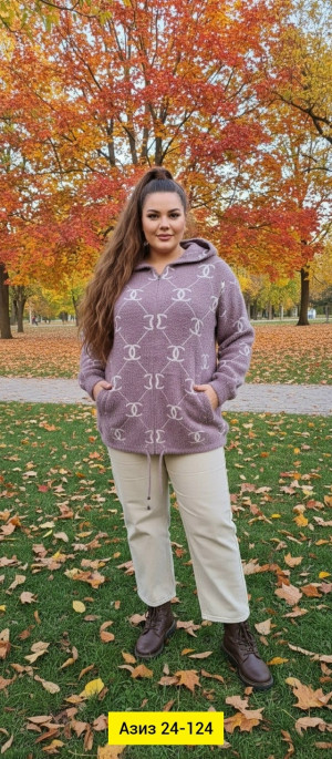 Кардиган #23228449