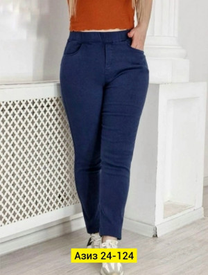 Джинсы #23228450