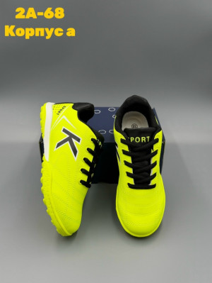 Артикул #23228466