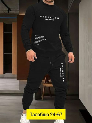 Спортивный костюм #23228467