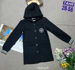 Кардиган #23228797