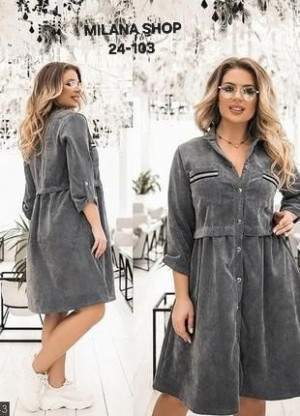 Платье #23228834