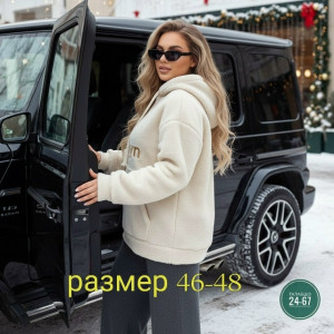 Толстовка #23230174